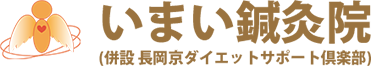 ロゴ
